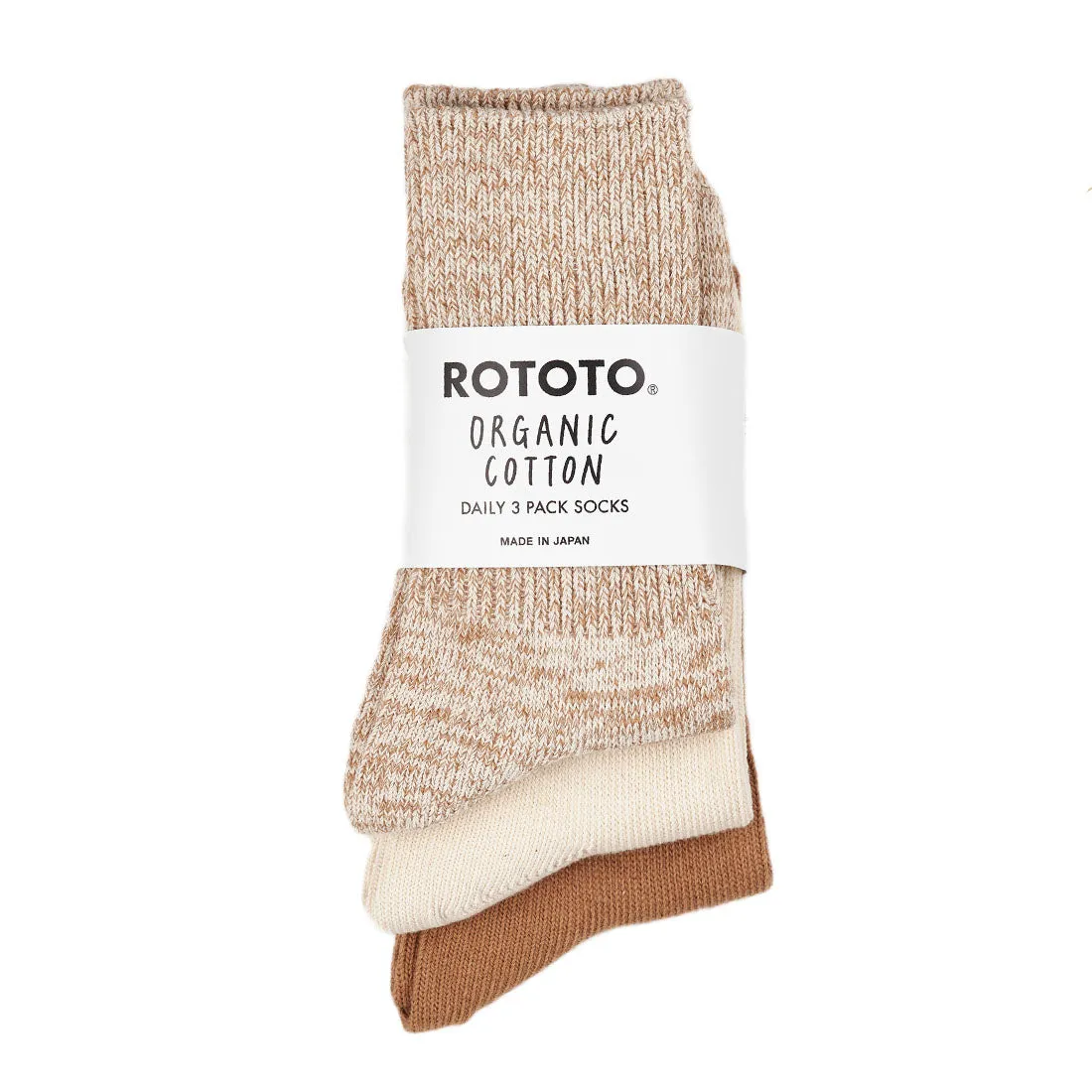 Flash Sale! Rototo Pack Ecru / Brown  Limited Release!