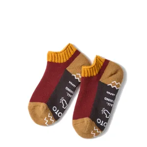 Worth Every Penny Rototo Pile Sockslipper Gold / Maroon  Last Chance!